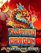 แนะนำ drive slot เกมสนุกที่จะพาคุณรวย